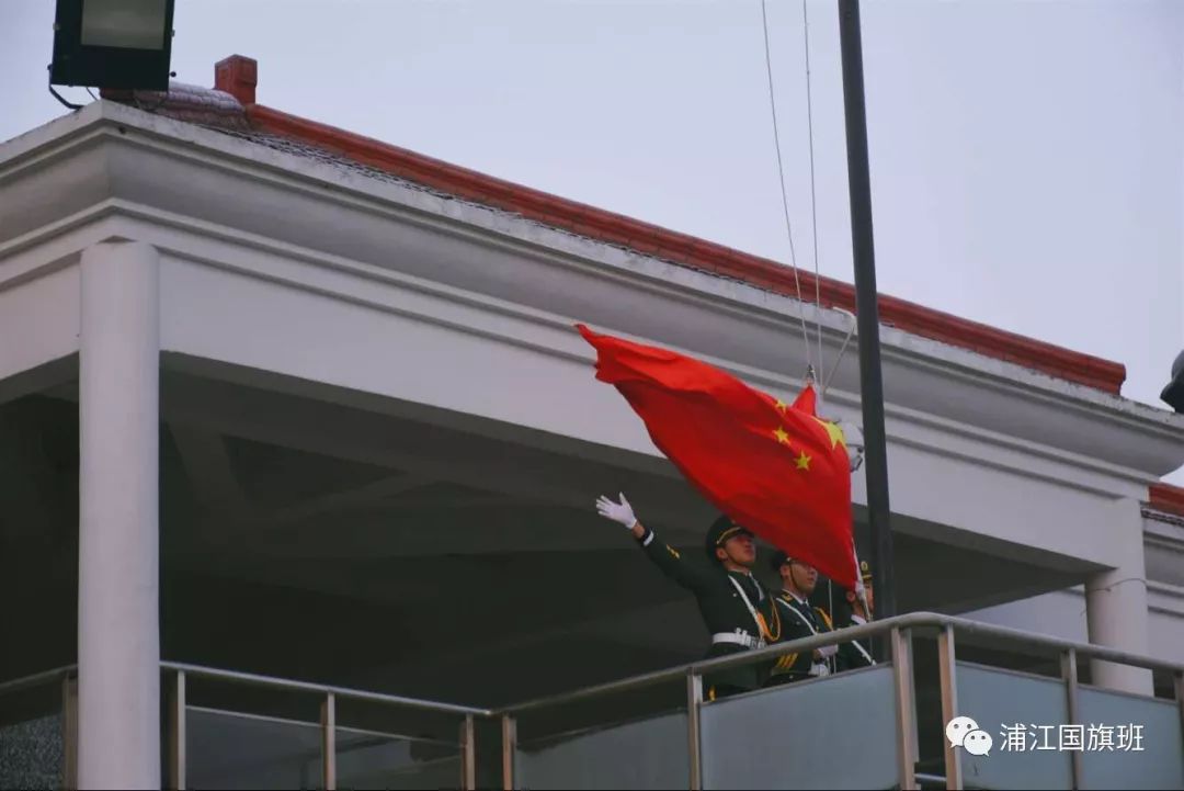 国家公祭日