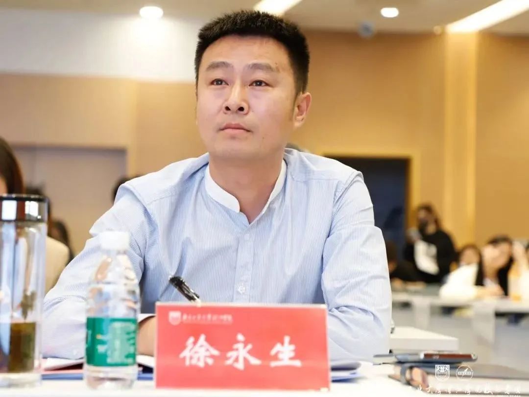学工新闻 | 南京工业大学浦江学院2024年度江苏省省级三好学生、优秀学生干部、优秀毕业生和先进班集体评选会纪实(3)