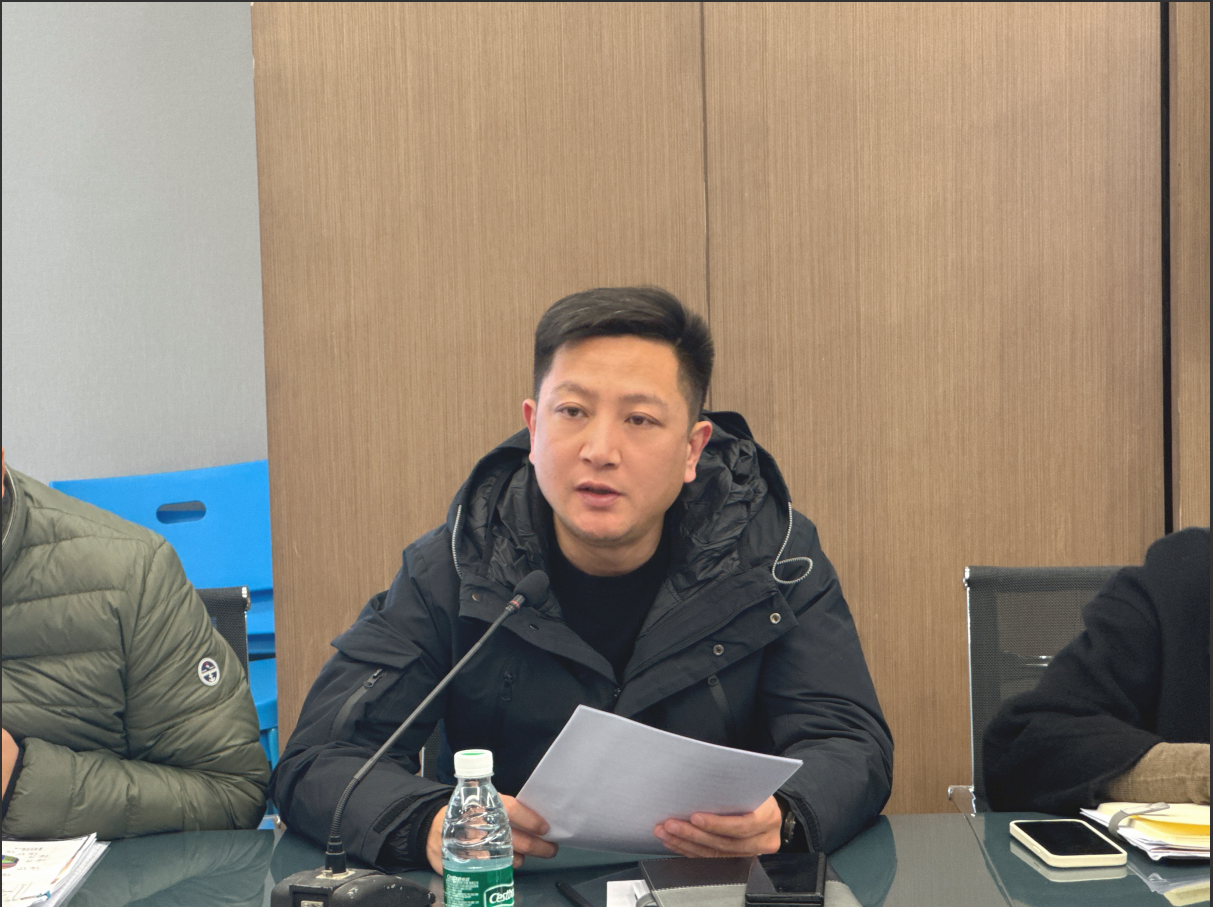 学工新闻 | 学校召开2024-2025 学年第一学期第四次学生工作例会暨学生安全工作专题会议（3）