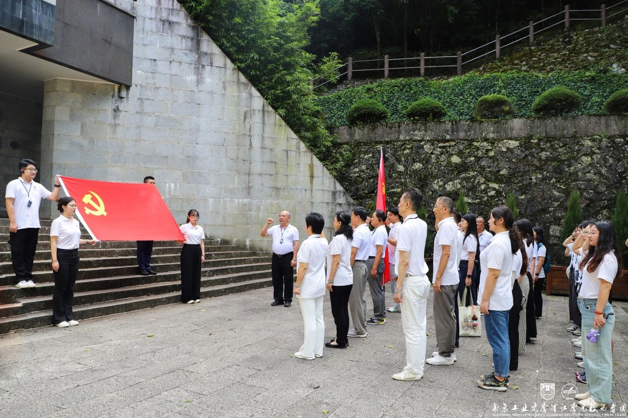 抚今追昔之旅 看齐追随之行 ——学校2024年度辅导员素质能力提升集中培训回眸（3）