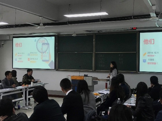 第五届校学生工作开放日
